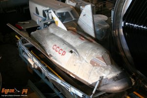 Какая новизна!