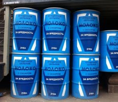 Фотоподборка за 02.08.2016