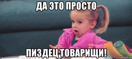 Америка, прекрати или просто сумасшедшие покупатели американских супермаркетов