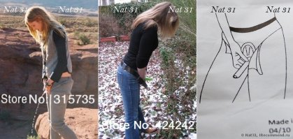 как вариант)