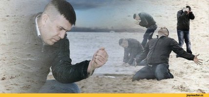 Чем то напомнило: