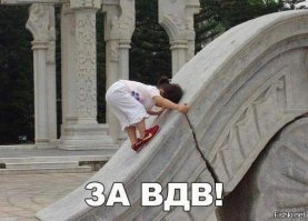 Всем чистого неба!!! ВСЕХ С ПРАЗДНИКОМ БРАТИШКИ!