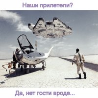 13 крупнейших космических кораблей в кино и сериалах (14 фото)