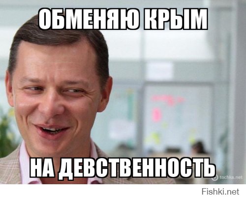 Приколы с Авито