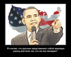 1 августа 1914 года. Начало помешательства