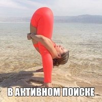 Это скорее ловля на живца:)