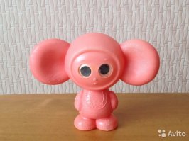 Советские игрушки тоже могут сломать психику современного ребёнка на раз)