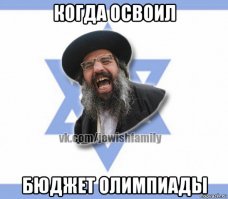 10 удивительных фактов об Олимпийских играх