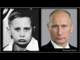 28 знаменитостей, которые раньше были гадкими утятами