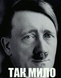 Девочка из телефонной будки нашла своего спасителя спустя 22 года