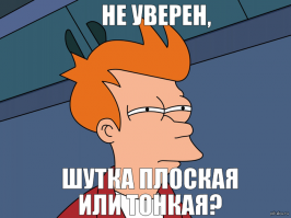 20 тонких шуток от британских юмористов