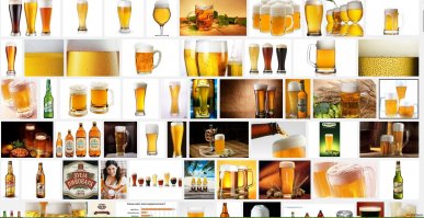 ну раз пошла такая пьянка