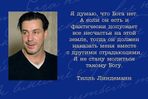 Папа римский посетил Освенцим и помолился за жертв лагеря смерти