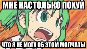 «Одутловатое лицо, висящая грудь, наполненная молоком, широкие бедра и весь живот в растяжках! Вот моя послеродовая реальность, не идет никакой речи о том, чтобы быстро прийти в норму. И знаете что? Меня это вообще не волнует!"
Да-да, верим
