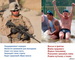 Десантник снес перила уличной лестницы