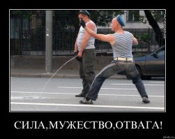 Десантник снес перила уличной лестницы