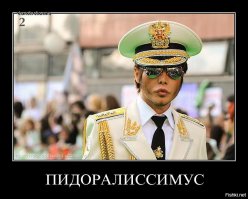 Дембель вурдалаков