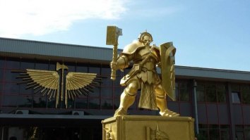 А теперь там это