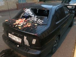 Арбузная банда прям. В Москве другу тоже почти так же арбуз скинули.