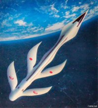 ..это ему явно вот эта штука навеяла...