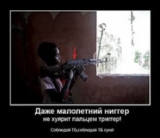 10 недоумков, которых арестовали из-за постов в соцсетях