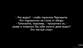 подойдёт и просто лёд, только вместо водки нужен спирт)))