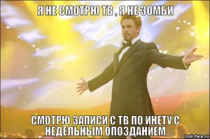 о, вчерашние новости пошли