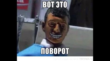 Фотожабы на объятия Обамы и Клинтон взорвали соцсети