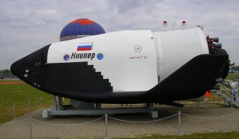 Dream Chaser из Сьерра Невада корп
