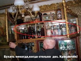 Как простой деревенский мужик себе царский дворец сделал