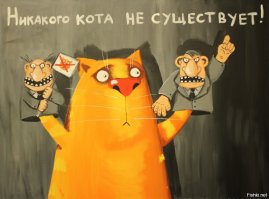 Очень позитивный дядя. Видел его на творческой встрече,приколист еще тот