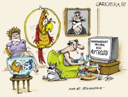 Природа мужика