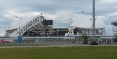 "Фишт" вроде пока в порядке. Переделывается