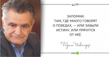 Ещё больше заводов! Время-вперёд! 203-204