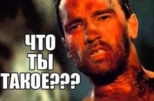 Кунсткамера