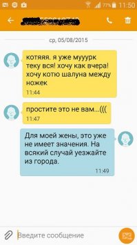 Смешные картинки из соц.сетей