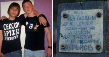 Во время просмотра снизу реклама: "стань первым." Что-то про двери...