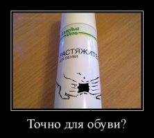 Свежая подборка демотиваторов, все для хорошего настроения! 