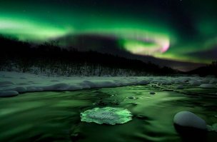 Отдых на природе это прекрасно