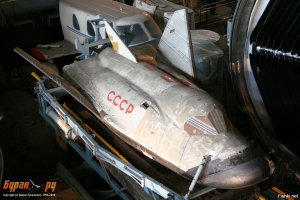 Это прорыв!!!!)))