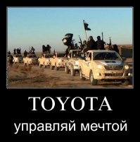 обзор джихад мобилей