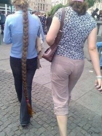 она???