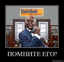 19 фотографий, которые поймет лишь тот, кто не может жить без кетчупа