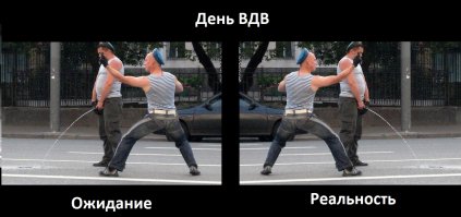 День ВДВ 2016: фотоитоги этого невероятного праздника