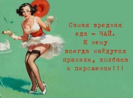 127-килограммовая женщина отказалась от вредной привычки и похудела на 7 размеров