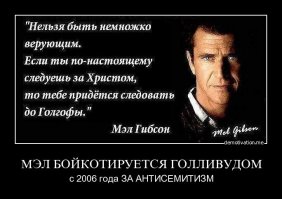 Кое у кого есть хобби и по-опаснее