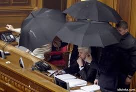 А на мове, чтоб не походило на русский, называют зонтик парасолькой. Иногда используют как защитное средство в Верховной Раде: