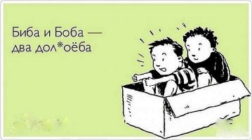 Авария дня. В Тверской области водители устроили гонки