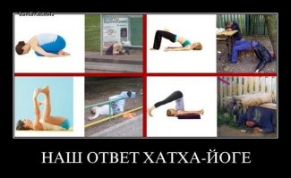 Позитивный августовский алкопост (39 фото)