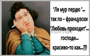 вообще то наследник Орды - это Казахстан!....там пять *байских* фамилий - кланов, соперничая друг с другом, претендуют на *главных Чингизидов* нации....хотя кому я пишу.